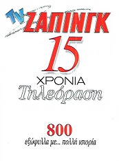 kougeasbooks.gr