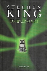 kougeasbooks.gr