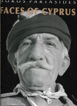 kougeasbooks.gr