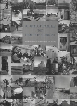 kougeasbooks.gr