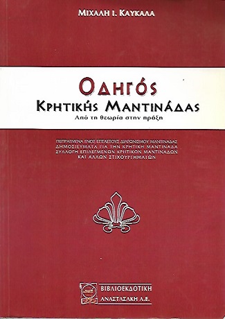 kougeasbooks.gr