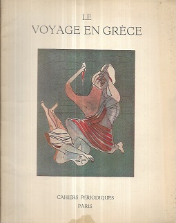 kougeasbooks.gr