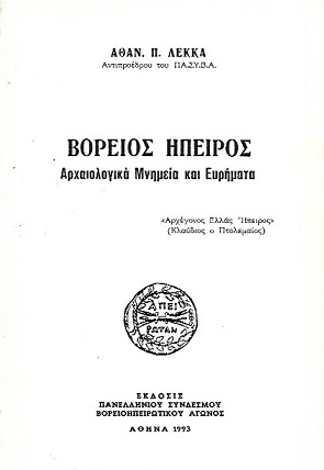 kougeasbooks.gr