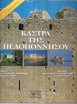 kougeasbooks.gr