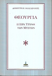 kougeasbooks.gr