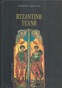 kougeasbooks.gr