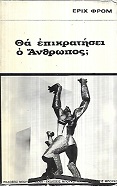 kougeasbooks.gr