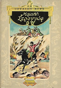 kougeasbooks.gr