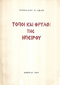 kougeasbooks.gr