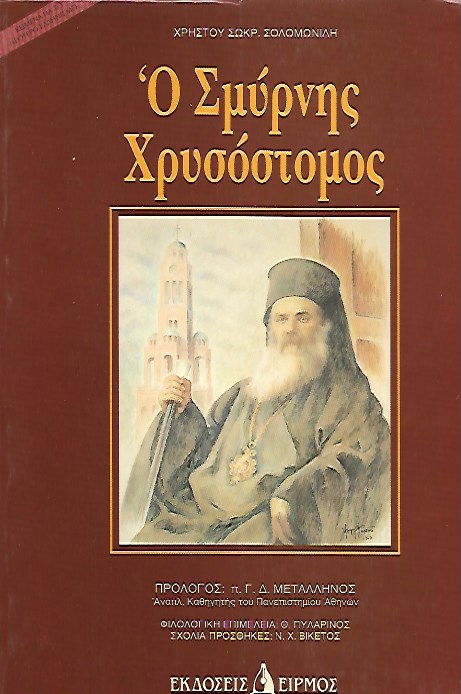 kougeasbooks.gr