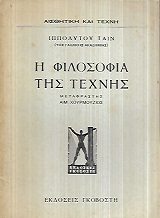 kougeasbooks.gr