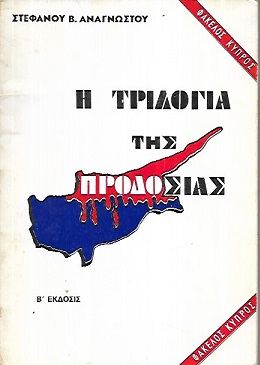kougeasbooks.gr