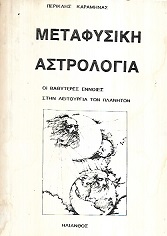 kougeasbooks.gr