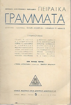 kougeasbooks.gr