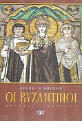 kougeasbooks.gr