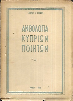 kougeasbooks.gr