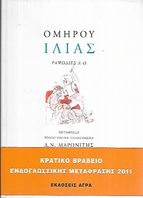 kougeasbooks.gr