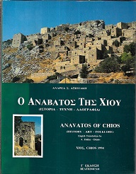 kougeasbooks.gr