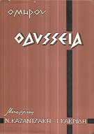 kougeasbooks.gr