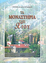 kougeasbooks.gr