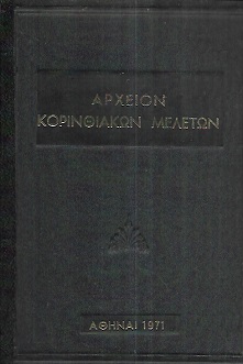 kougeasbooks.gr