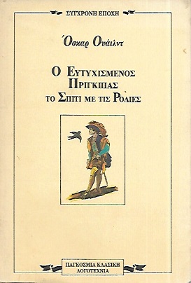 kougeasbooks.gr