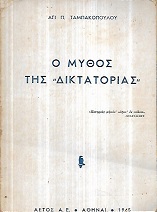 kougeasbooks.gr