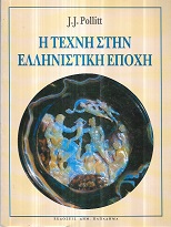 kougeasbooks.gr