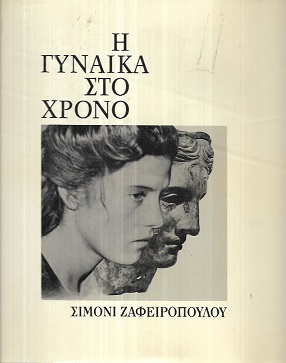 kougeasbooks.gr