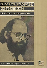 kougeasbooks.gr