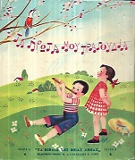 kougeasbooks.gr