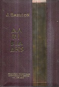 kougeasbooks.gr