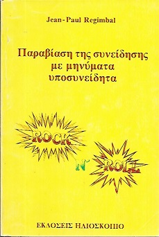 kougeasbooks.gr
