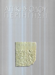 kougeasbooks.gr