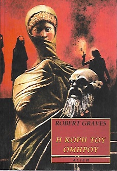 kougeasbooks.gr