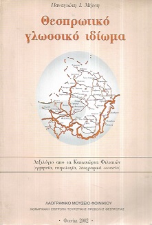 kougeasbooks.gr