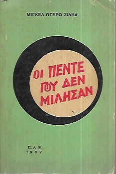 kougeasbooks.gr