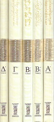 kougeasbooks.gr