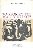kougeasbooks.gr