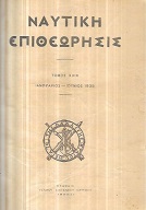 kougeasbooks.gr