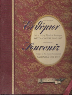 kougeasbooks.gr