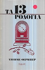 kougeasbooks.gr