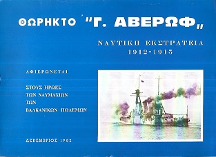kougeasbooks.gr