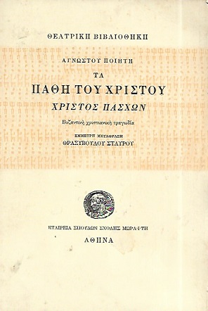 kougeasbooks.gr