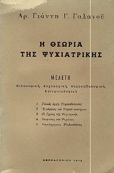 kougeasbooks.gr