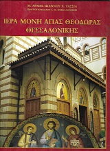 kougeasbooks.gr