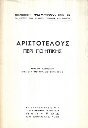 kougeasbooks.gr