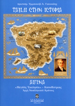 kougeasbooks.gr