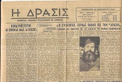kougeasbooks.gr