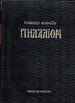 kougeasbooks.gr